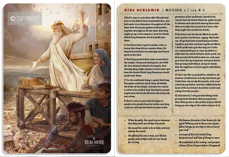 Book of Mormon 2 | 5x7 Card Set